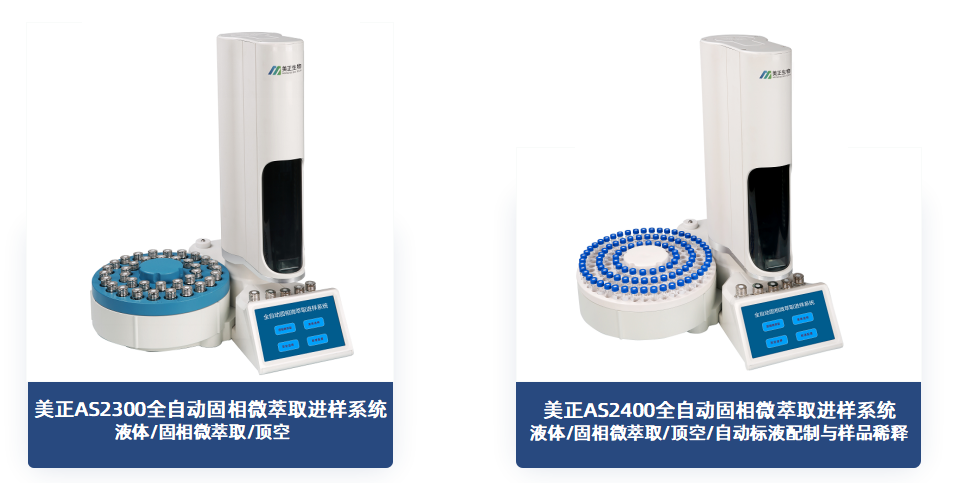 達(dá)到最佳平行性和重現(xiàn)性.png