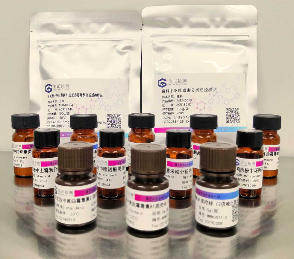 美正檢測(cè)